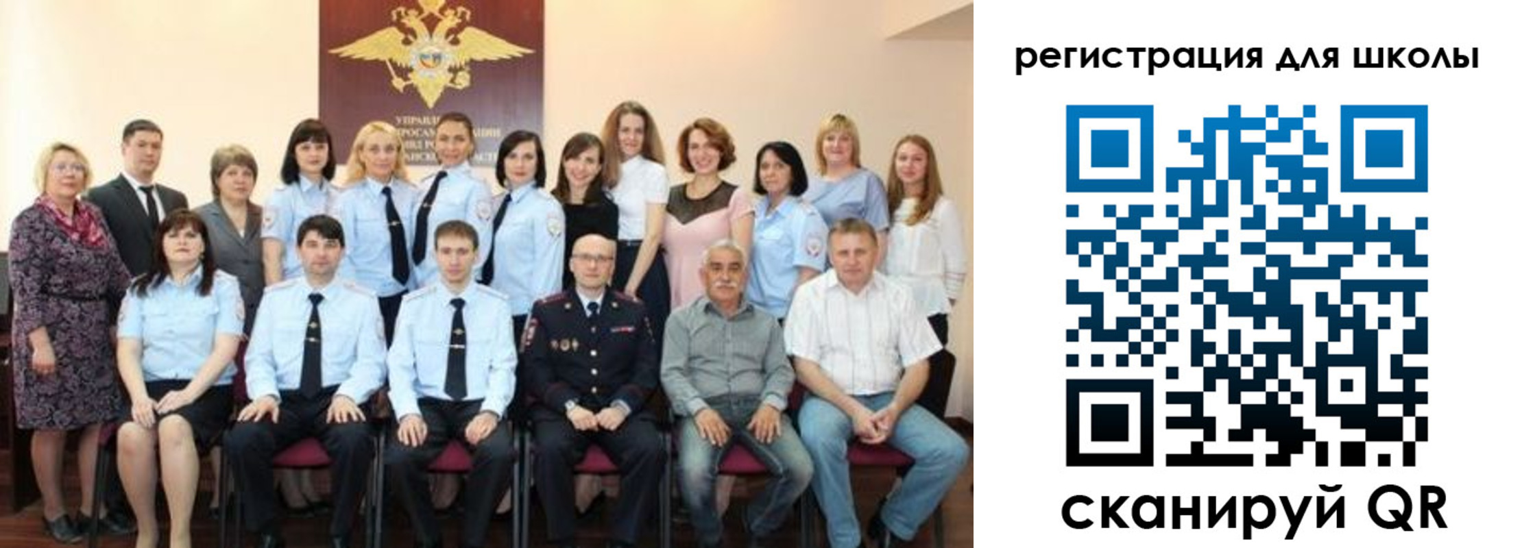 прописка регистрация в Балабаново